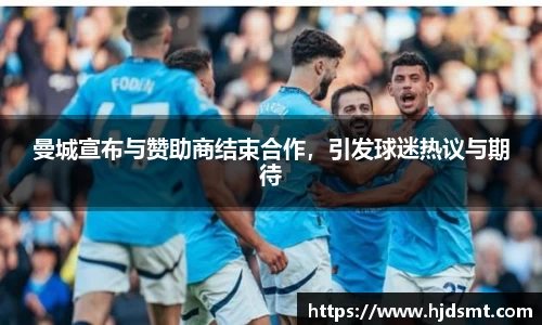 我们体育官方网站